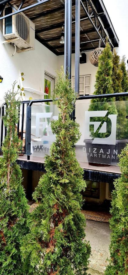Design Apartment Premium Spa Lux 4 Star "Dubai" Completely Private Wellness & Spa Free Included Sauna & Jacuzzi & Salt Wall & Fire Place & 3D Ceilings & Business Wifi & Netflix & Keyless Code Entry & Full Smart App & Secure 2 Parking Place Ćuprija エクステリア 写真